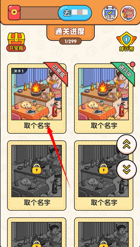 ��ʦ���Ҳ�2026���°� v1.92