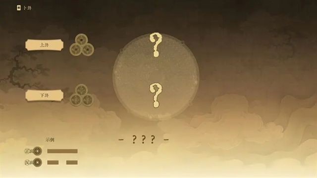 ������ǧ�� v0.2 ��׿��1