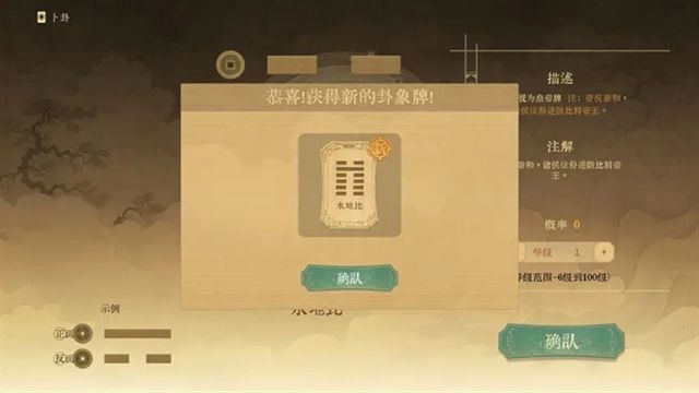������ǧ�� v0.2 ��׿��2