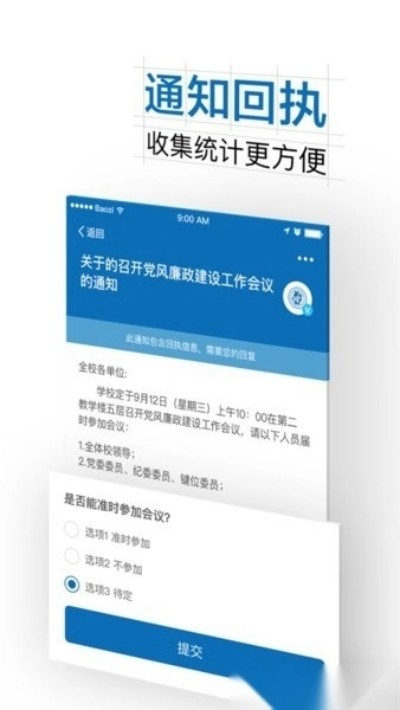 �ǻ۶���e���°� v5.3 ��׿��0