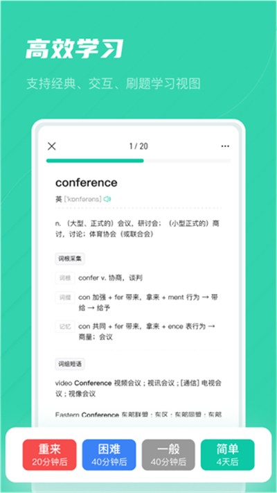 �Ǻ�app v3.6.2 ��׿��2