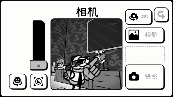 toem��Ӱð���ֻ��� v0.9.62