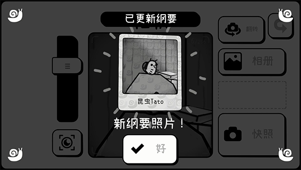 toem��Ӱð���ֻ��� v0.9.63