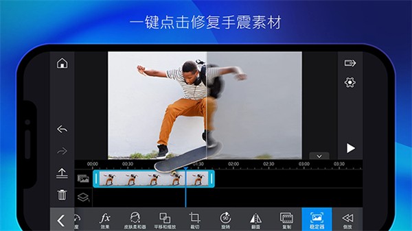 ���������ֻ���Ѱ� v16.3.6 ��׿��2