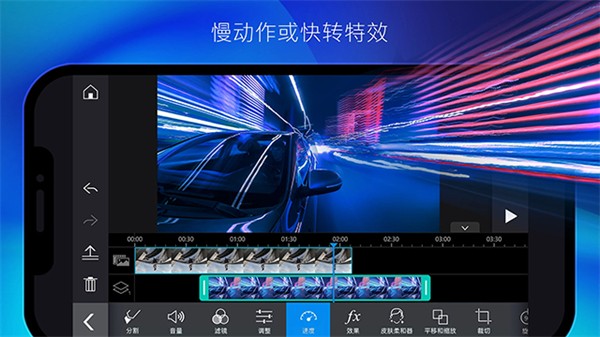 ���������ֻ���Ѱ� v16.3.6 ��׿��4