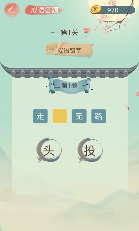 ���������ֻ��� v3.3.63