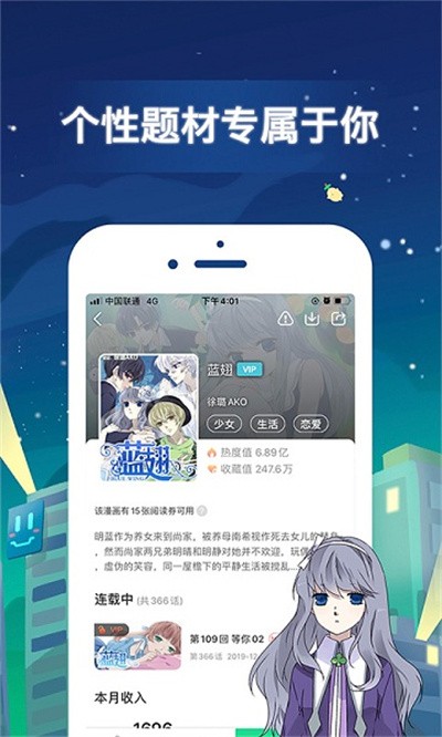 �����������ٷ����°汾 v5.8.6 ��׿��0