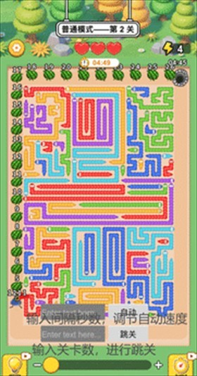 �����������ֻ��� v1.02