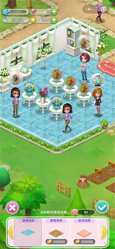 �ʻ�С������ v1.0.321