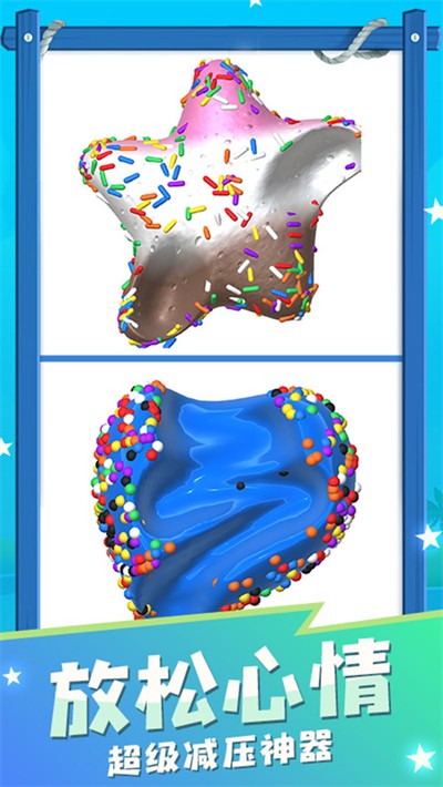ճ��ʷ��ķģ������Ϸ v3.3.05 ��׿��1
