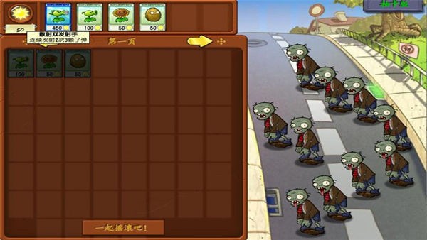 ��ζ���� v1.9.5.04
