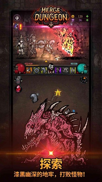 �ϳɵ����ƽ�� v2.8.0 ��׿��1
