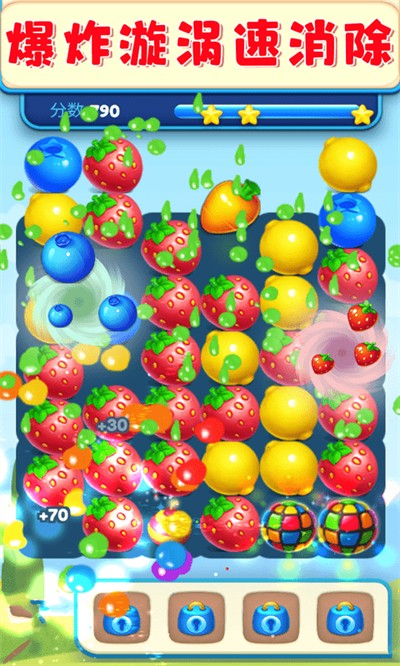 ����ˮ����ʦ��Ϸ v2.1 ��׿��0