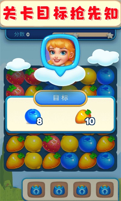 ����ˮ����ʦ��Ϸ v2.1 ��׿��1