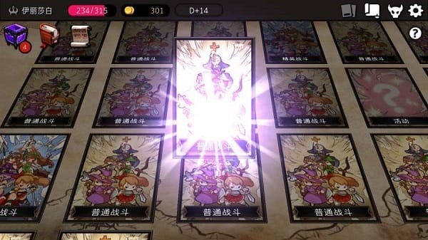 �����������ƽ����°� v1.11.22 ��׿��0