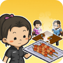 深夜的烧烤店下载