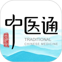 ��ҽͨapp����