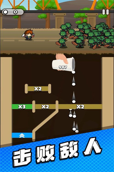 管道梦工厂无限钻999999金币游戏下载 v3.2.1安卓版2