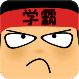 ѧ����Ϸ��ǿ������Ϸ(��������)