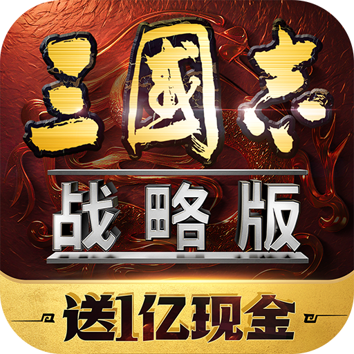 ����־ս�԰���οͻ���