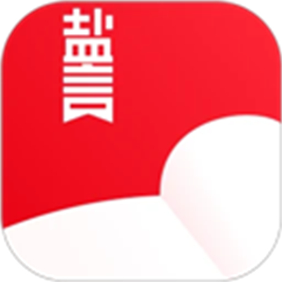 盐言故事官方版