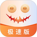 南瓜电影极速版免费版下载