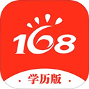 168网校app下载