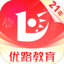 优路教育app下载