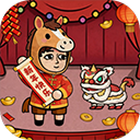 ������ģ�����������ײ˵�