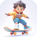 滑行无界app官方正版