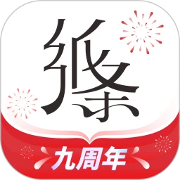 ֽ�����°�