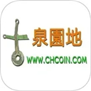 ��Ȫ԰���ֻ���