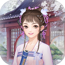 Ů�۳ɳ��ƻ������޸���