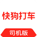 �칷��˾����app