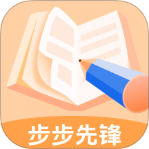 �����ȷ�App�ٷ���