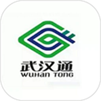 �ҵ��人ͨ���°�