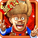 �ܳ�û֮���ִ�ս2���°�