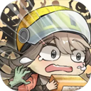 ����ĩ���Ϳ��