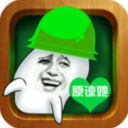 ԭ��ñ����ս