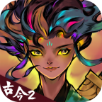 �Ž�2��������