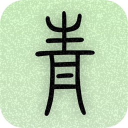 �����ռ�����