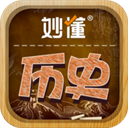 ���ʷapp��Ѱ�