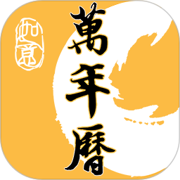 ��ʮ�Ľ�������App