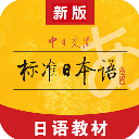 ��׼�ձ�����Ѱ�