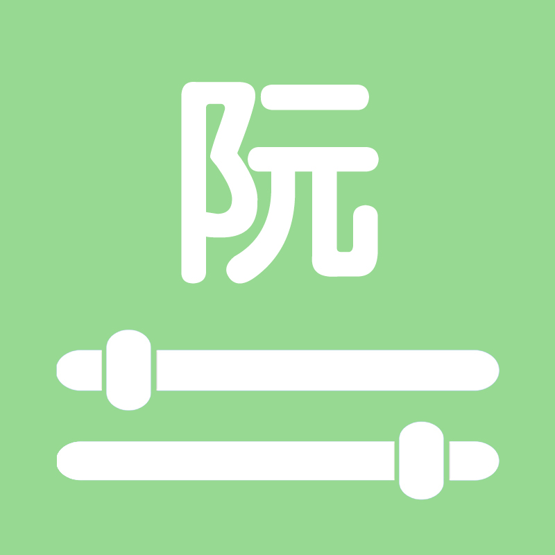 �������̵�����app