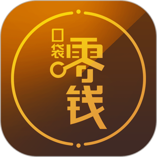 �ڴ���Ǯ�̻������°汾