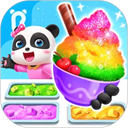 ������ʿѩ�⹤��