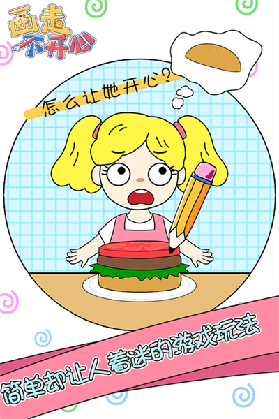 ���߲����� v1.0.02