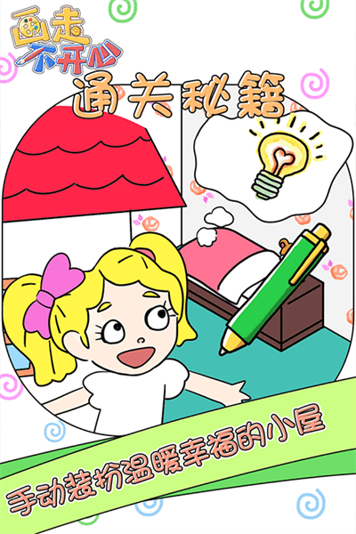 ���߲����� v1.0.03