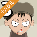 Լ���Ჩ��ɪ���ĸ���3������